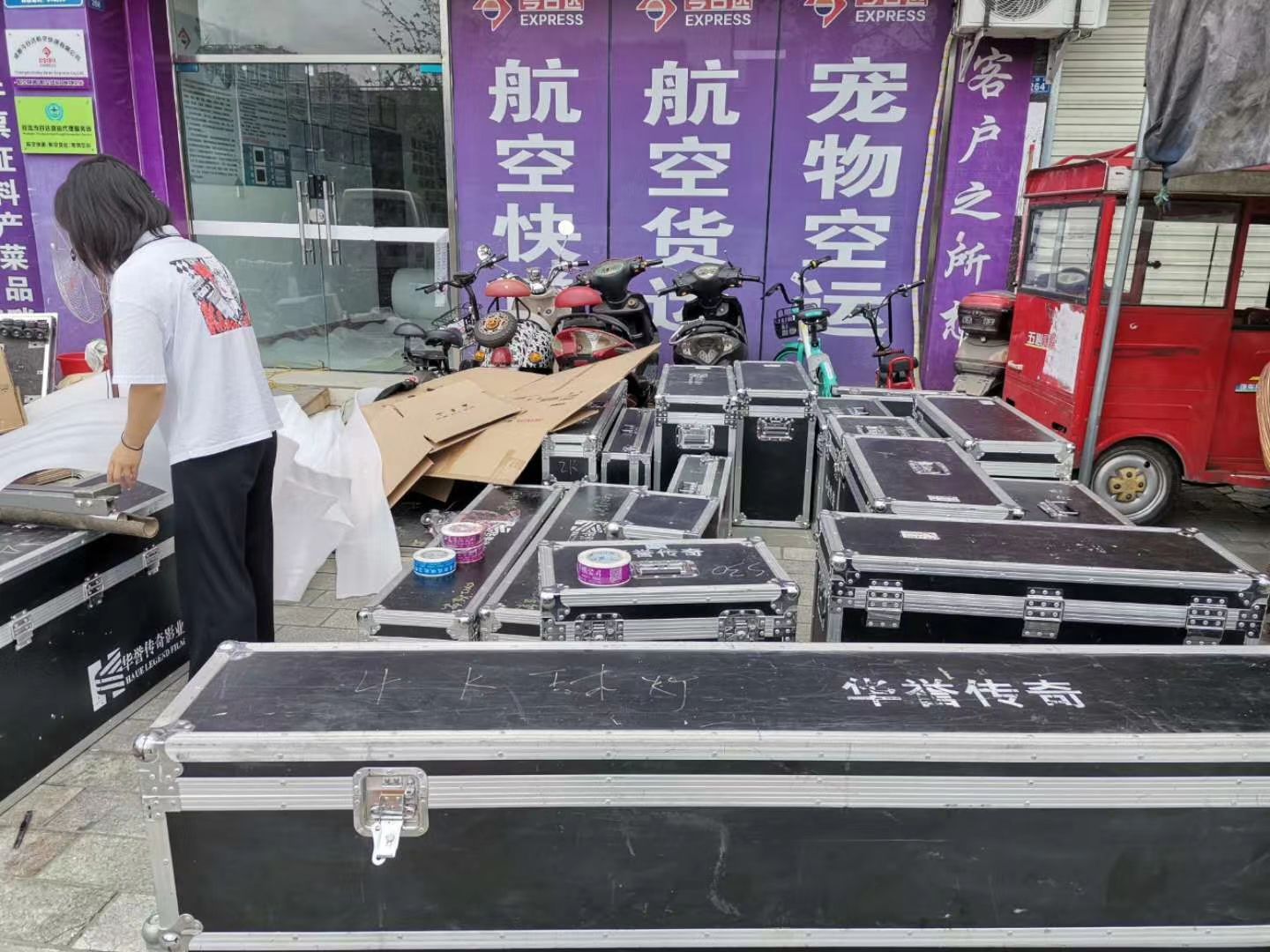 成都航空快遞怎么寄當天呢？-四川成都機場貨運站