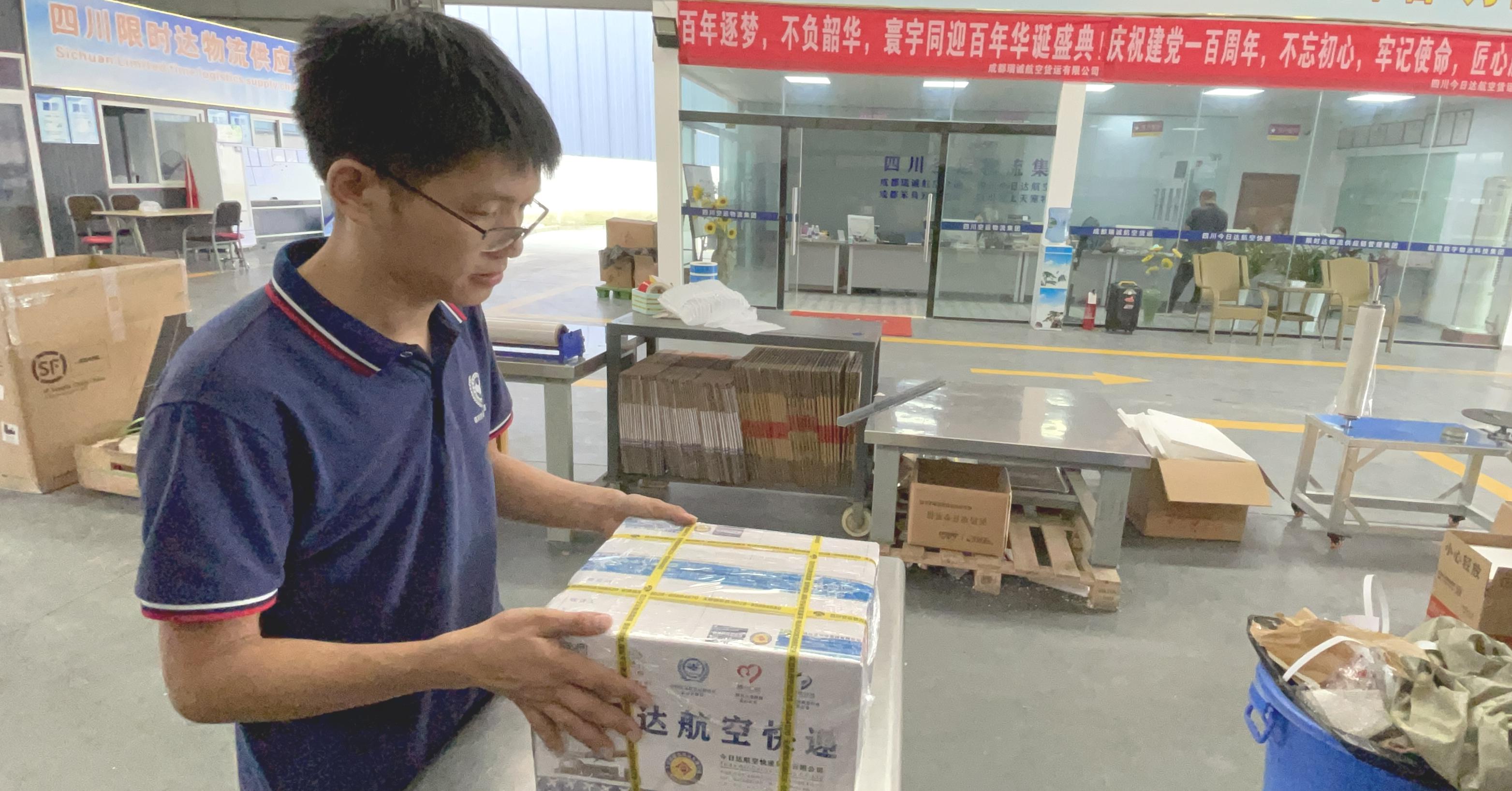 航空物流、快遞小知識科普：體積重與實際重量的故事